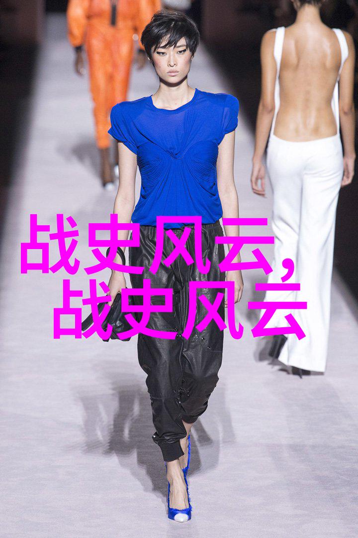 刘大夏秘密藏匿百姓资料元朝辽的隐世智者