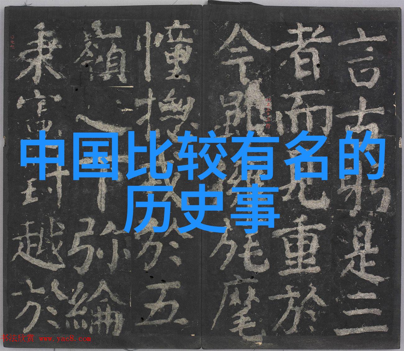 金瓶梅中的兰陵笑笑生面对江西官员的不当行为就像我们今天在生活中遇到一些不合理的事情时应该保持冷静和勇