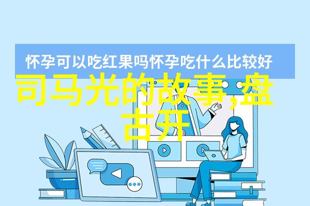神話中的未來預言是否真實反映了人类對未來的一種恐懼與渴望