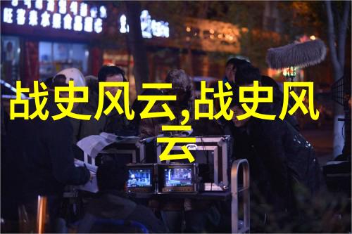 断发这一行为在当时的宗教观念中扮演了什么角色