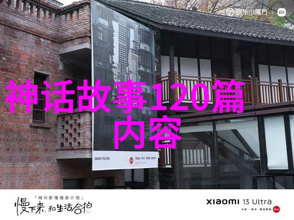 李尤婉云在自然的空中剧院上演京剧打虎吸引了众多票友的喜爱