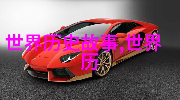 四年级神话故事选400字作文探索