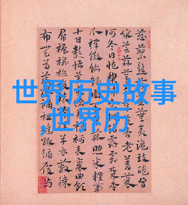 王佩瑜唱武家坡对唱惊喜得天居士京剧票友盛名共鸣