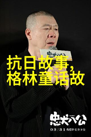 孔雀东南飞探索鸟语花香的文化寓意