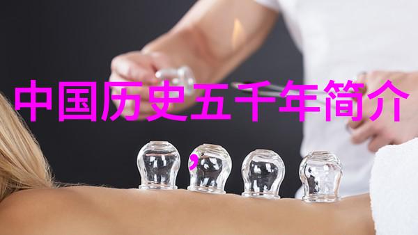 神话故事-穿越古代十大神话故事的奇迹与传奇