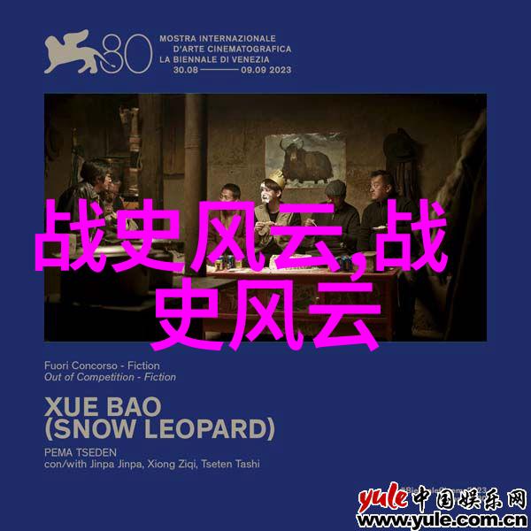 中国神话传说故事有哪些-穿梭九天探秘中国古代神话世界