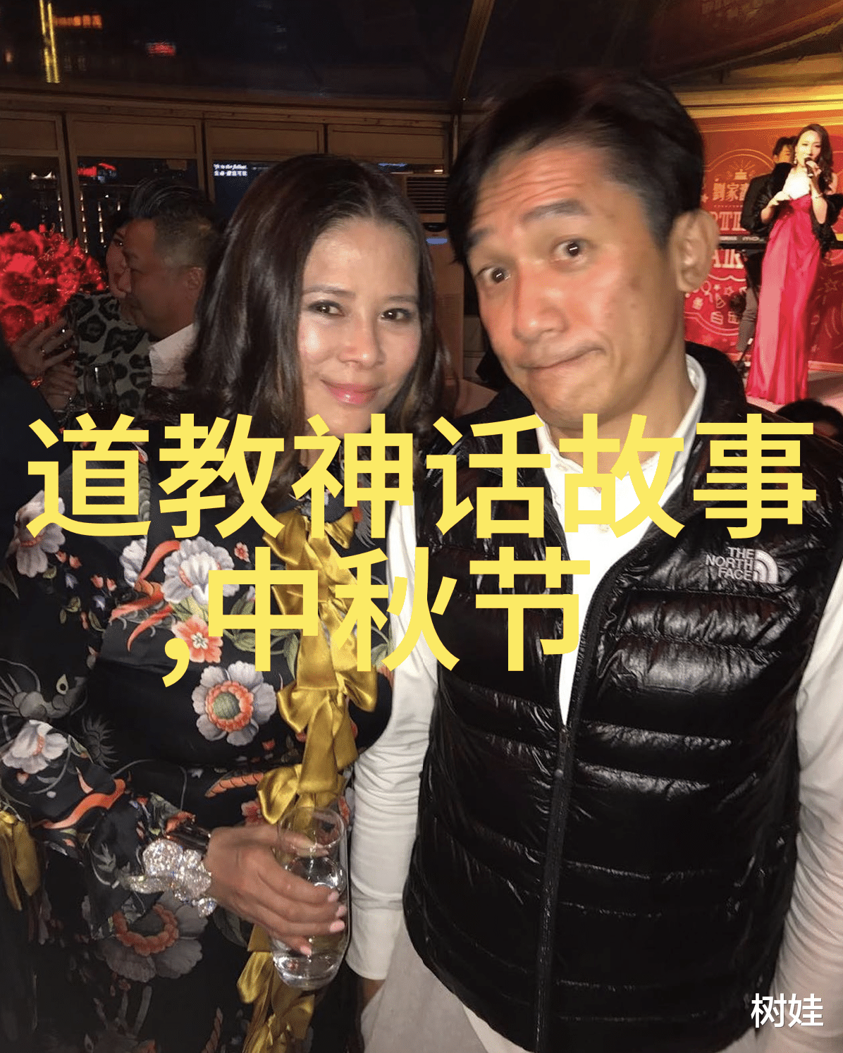 深夜的村庄农村怪事中的不解之谜