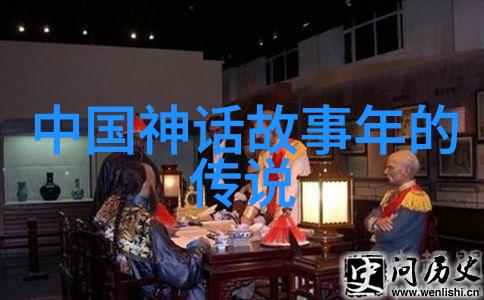 虎牙直播间的故事程老师有话说BY我有虎牙