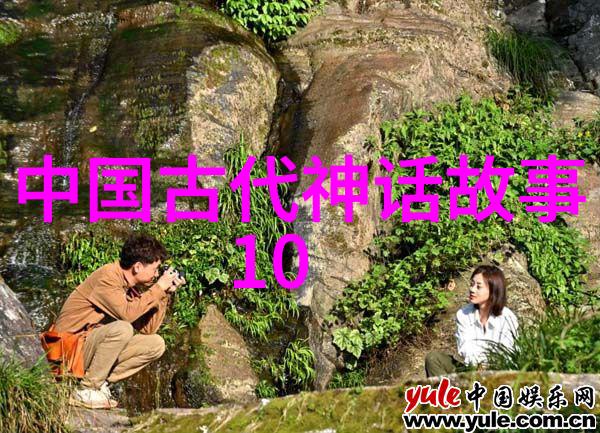 鸦片战争的落幕与太平天国的起航