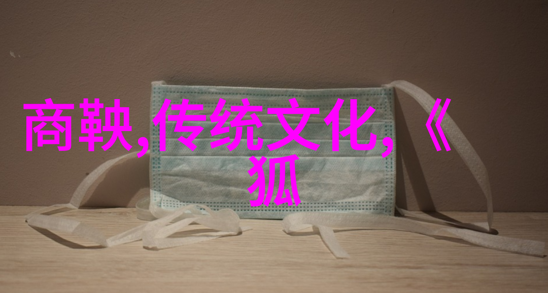 世界未解之谜视频素材 - 揭秘古老文明追踪世界上最大的未解之谜