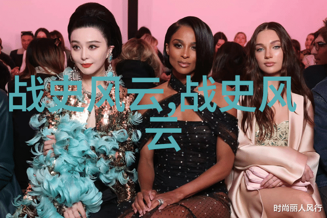 清朝老照片中的皇帝遗憾的寿命与光芒一去不复返短暂而无后代的辉煌
