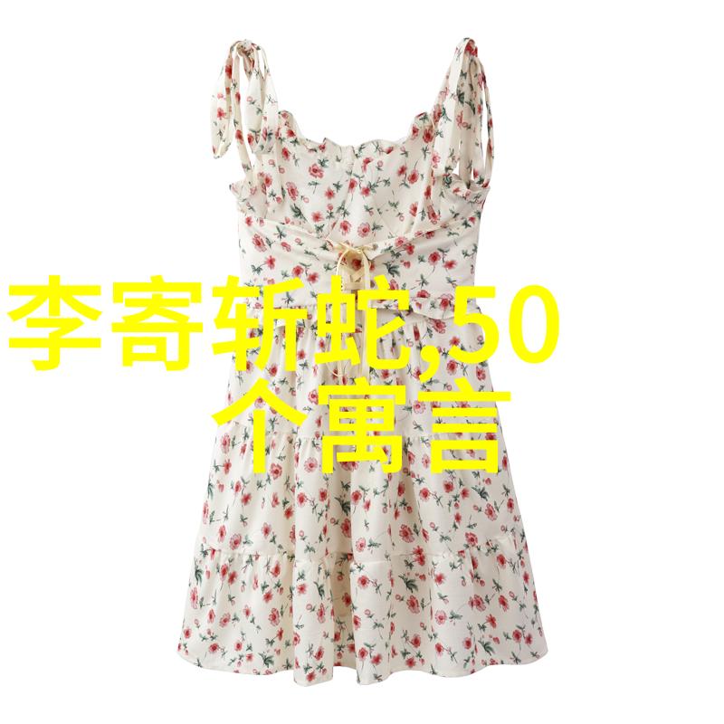 中国民间故事 谢能舍一漳浦剃头
