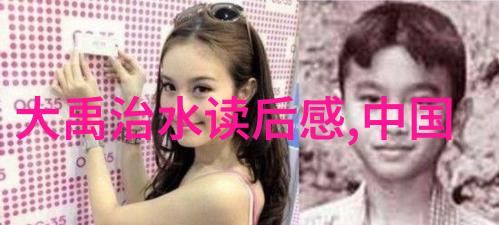 古代神话龙凤呈祥的传说