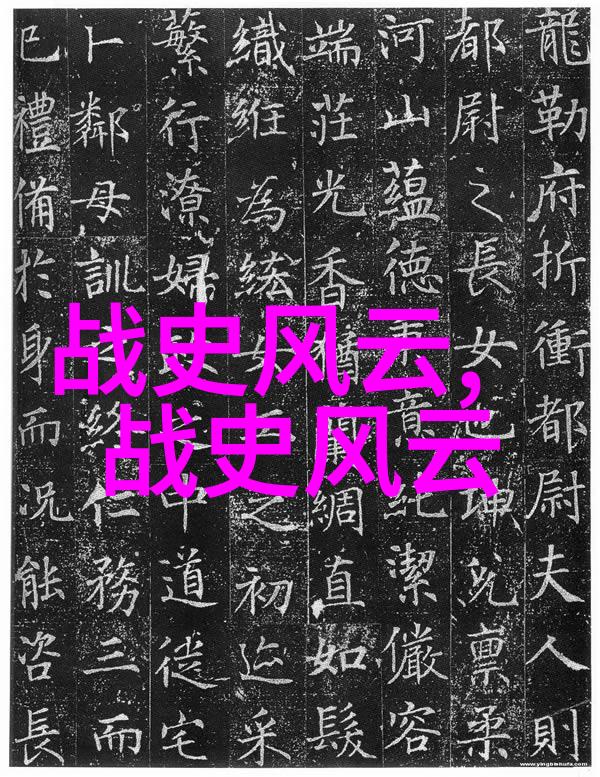 建国后有几次我亲眼见证的历史变迁