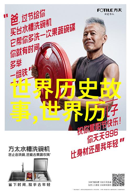 王琪情感旋律萧亚轩经典金曲全集