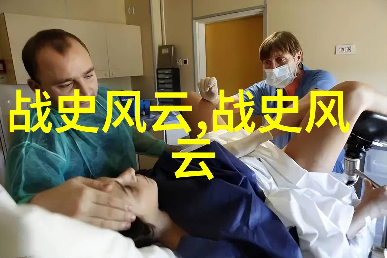 神话篇章从古老传说中的摘抄