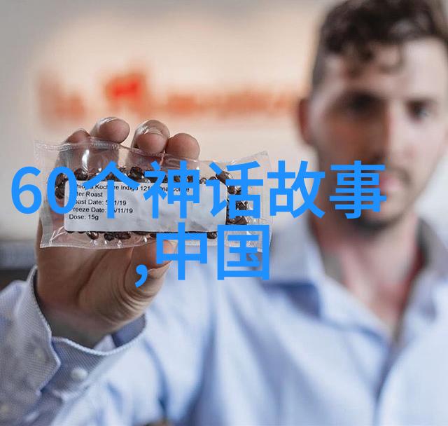 红烧肉夹心饼干传统家常菜与现代甜点的巧妙融合