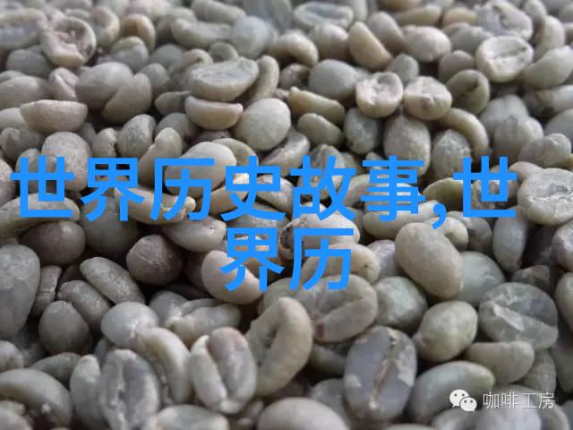 明朝16位奇皇盛世明武宗朱厚照玩儿高手