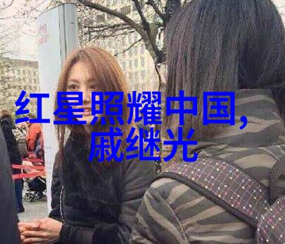 中国古代爱情诗名篇赏析怯花不绽