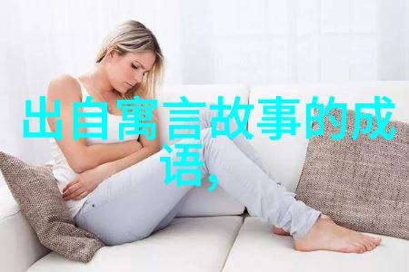 京剧武生李派李万春京剧人物角色介绍
