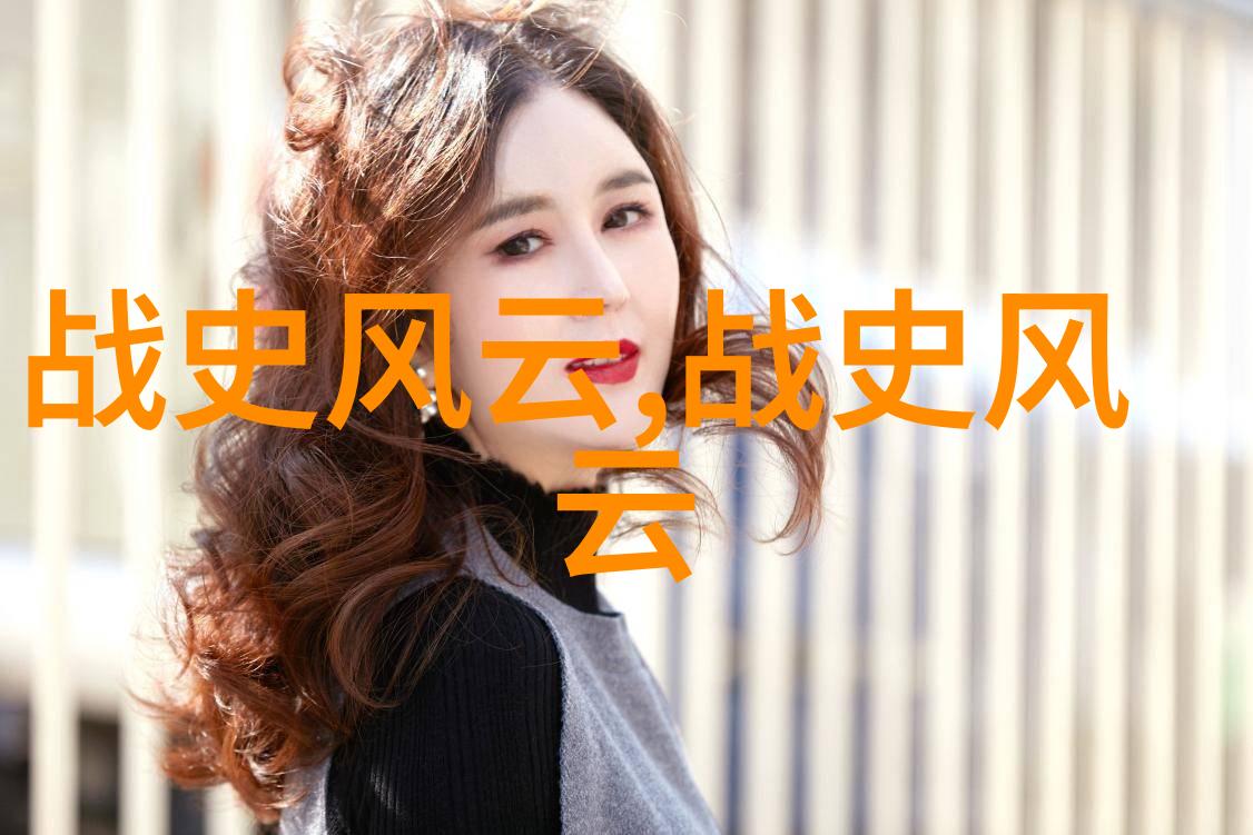 艺术家PPT哈中两国人民的距离文化与艺术的桥梁