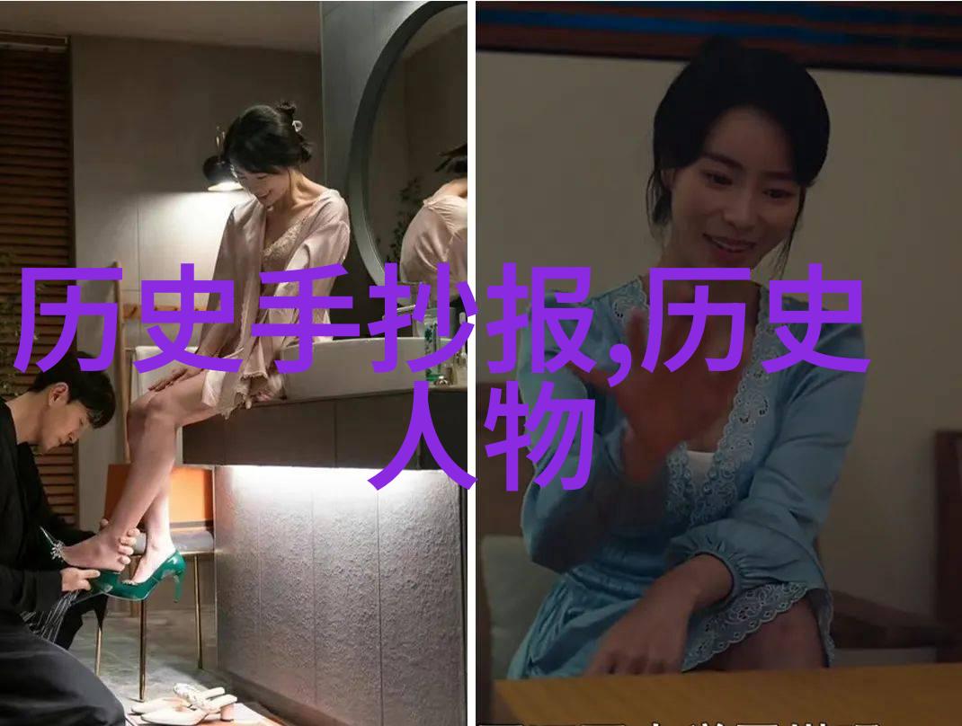 元末至明初社会动荡及红船上的戏剧家们中國歷史故事圖片全覽