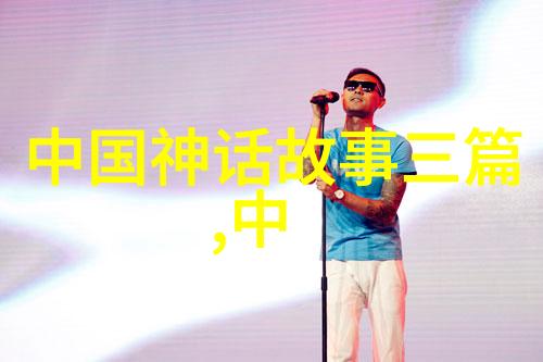 金星神印第安夜空的璀璨之星