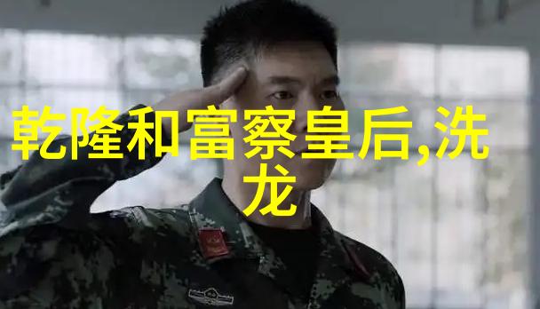 86年春晚之谜为什么它让人心生畏惧