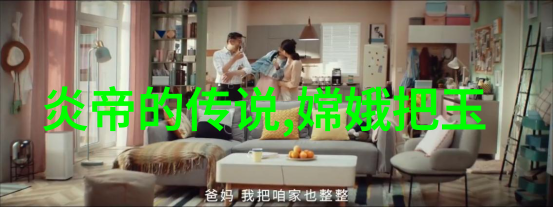 在专门看历史的app上你有没有听说过驼背老老和香蕉崽崽的故事