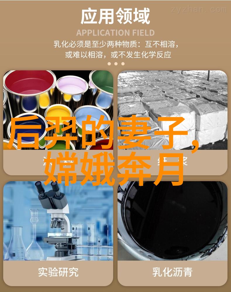 武当山道教武术巨擘郭高一道长国学机塑造的传统与创新融合之冠