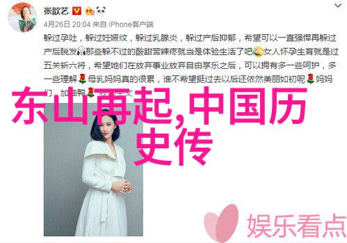 王一博应援团歌手2019免费播放全集回响与你同在