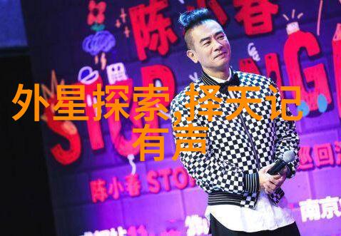 朱元璋登基前夜神秘事件揭开真相