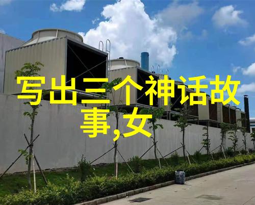 重生之夏泽夏日的回响与梦想的重启