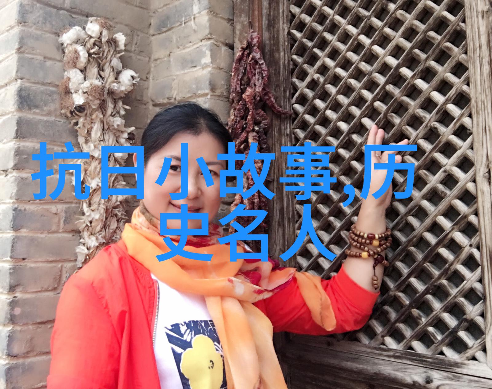 民间故事精选古色古香的传说与智慧