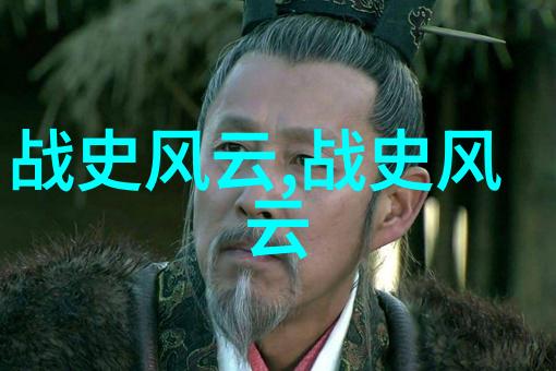 中国古代名士野史趣闻 - 碧波潋滟唐代诗人游子间的幽默故事