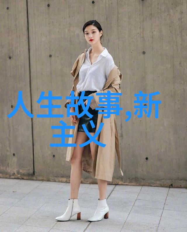 中国历史上最著名的海盗郑成功与他的霸主梦
