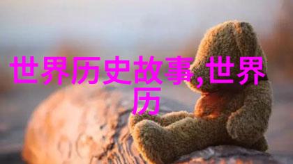嫁给科研老古板的艺术品挑战卓越学者No.35与祖宇学院的物质对话