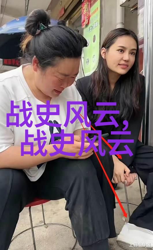 中国神话故事探秘从后土娘娘到驰骋天际的周穆王