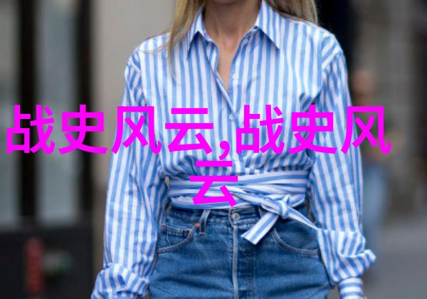 神话奇缘探秘中国古代神话故事的免费阅读世界