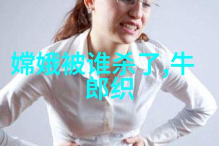阿老瓦丁的四大盛世奇遇