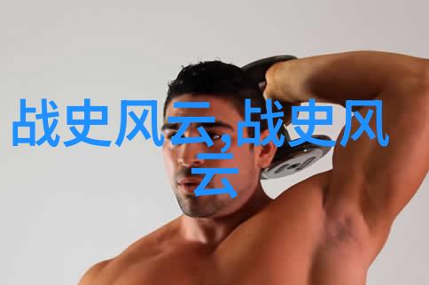 科研管理大师陈克求的智慧探索