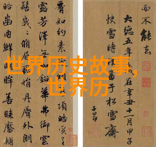 嫦娥奔月的故事-千古月下嫦娥奔月的传说与现代探索