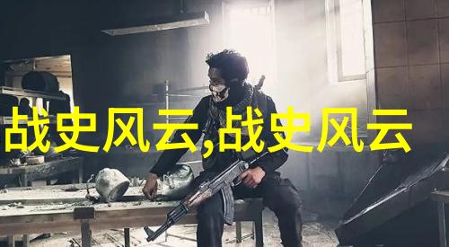 中国神话故事十篇反复探索一文钱算卦的迷雾
