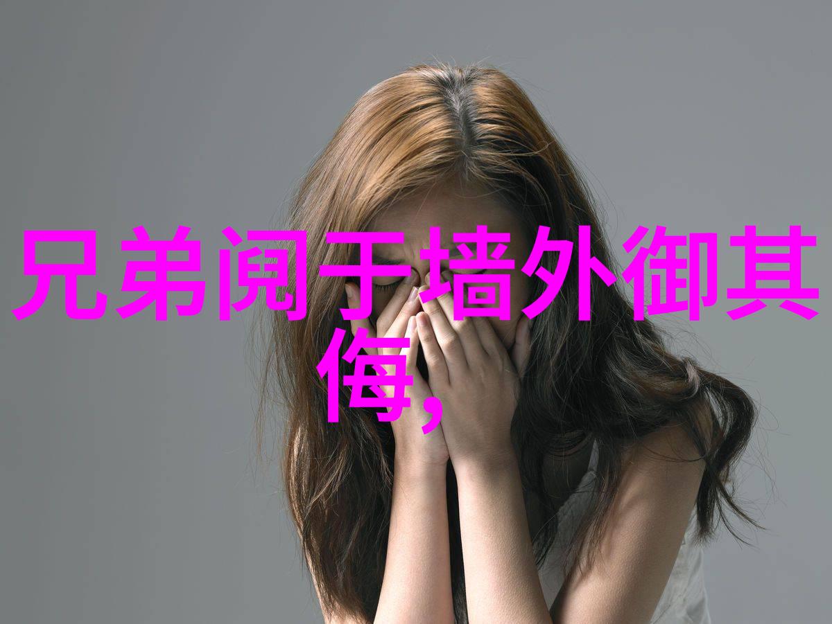 株洲市教育科研网陈克求智慧之光启迪未来