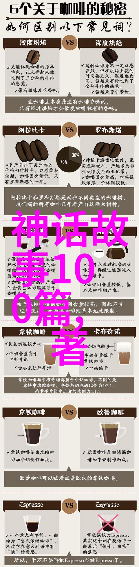 古典风情红楼梦中的春夜游