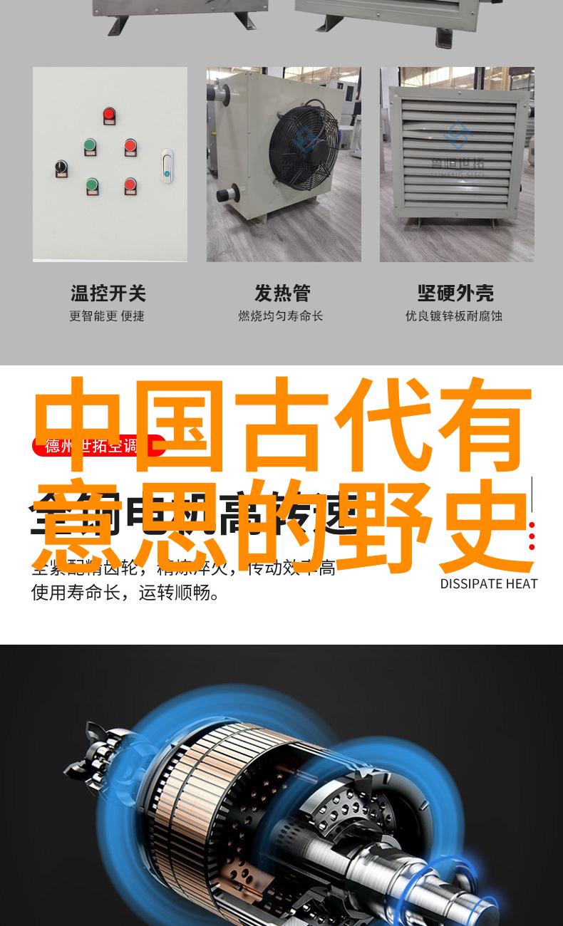 中国王朝实力排名我来告诉你哪个王朝最牛