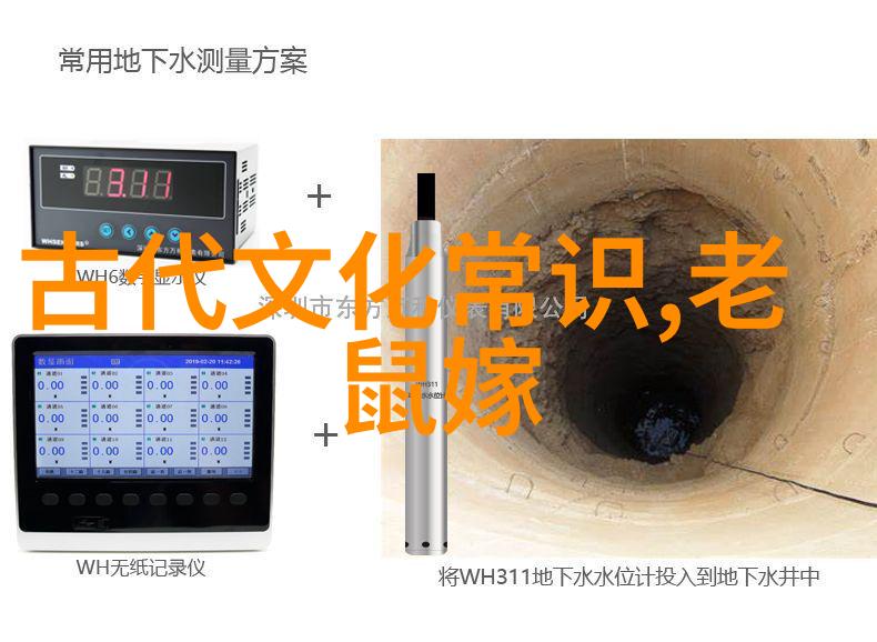 2023年春节期间最火的网络挑战谁能最快吃掉一个巨型饺子