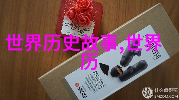 全真龙门派二十四代传人史为民探秘大泉五十年物品古迹