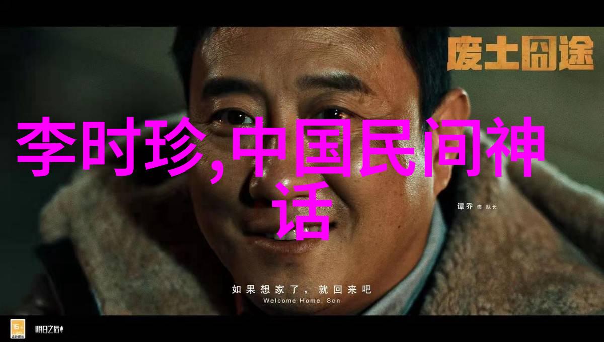 古老的传说云游四海的牛郎织女