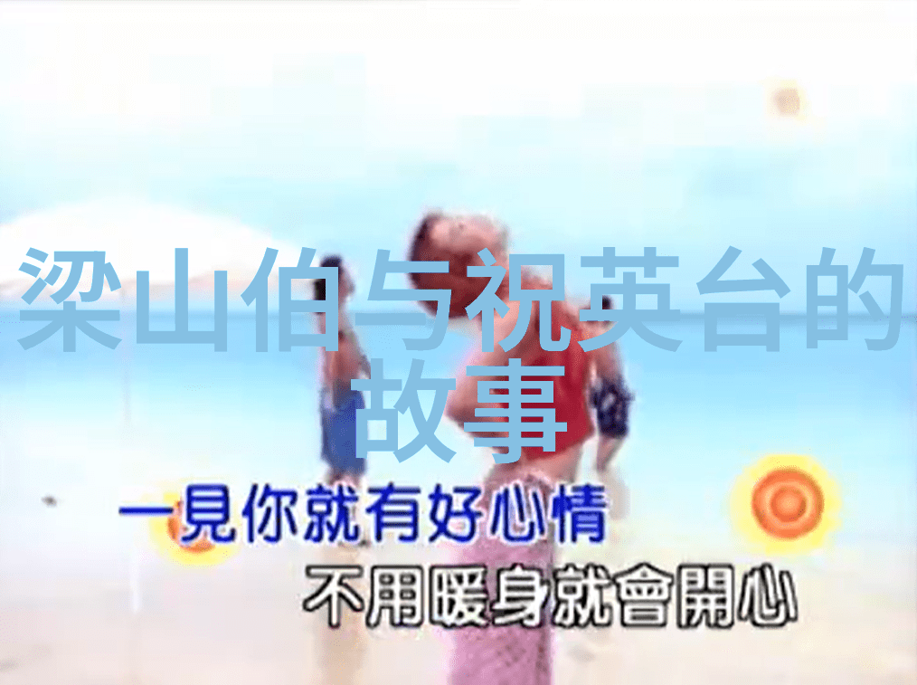 孛儿只斤middot旭烈兀两汉和魏晋的十位名人中最耀眼的星辰